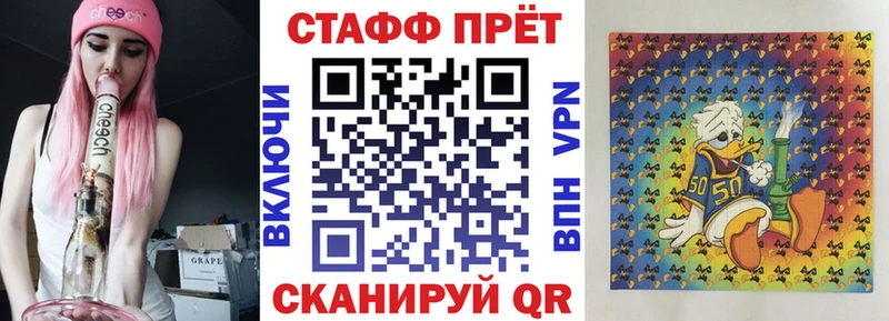 Где найти наркотики Подольск Марихуана  COCAIN  Галлюциногенные грибы  kraken онион  ГАШ  АМФ  Меф мяу мяу 