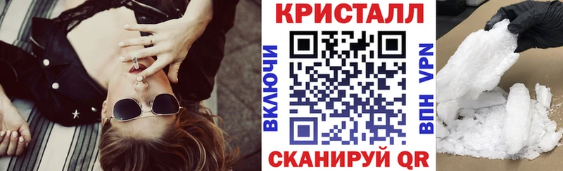 АМФ 97%  Подольск 