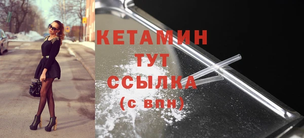 круглые Горно-Алтайск