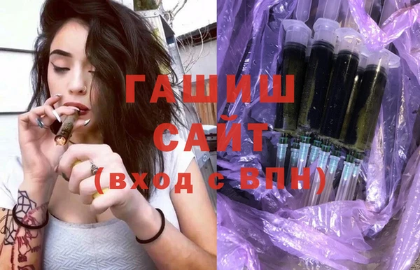 круглые Горно-Алтайск