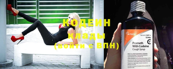 круглые Горно-Алтайск