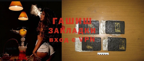 круглые Горно-Алтайск