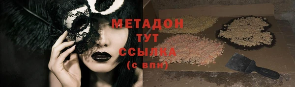 мдпв Горняк