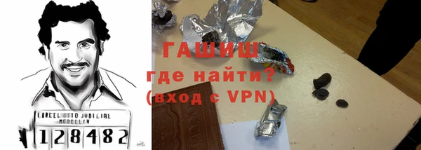 круглые Горно-Алтайск