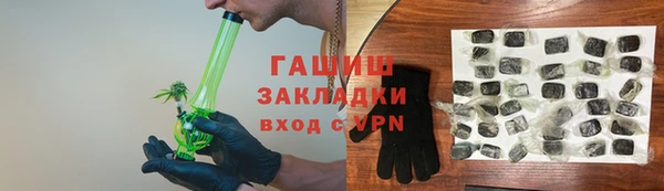 круглые Горно-Алтайск