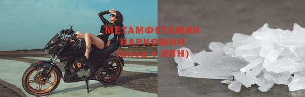 круглые Горно-Алтайск