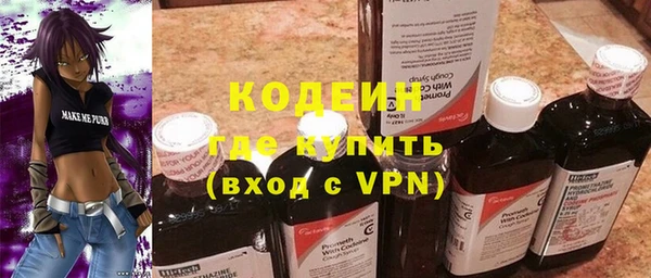 мдпв Горняк