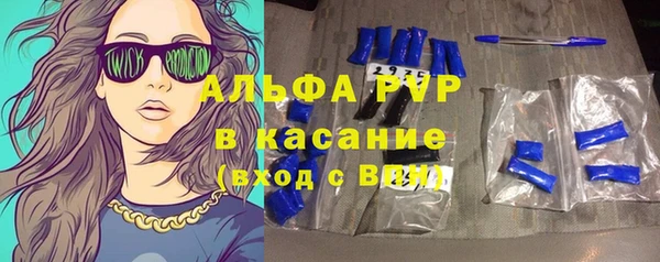 круглые Горно-Алтайск