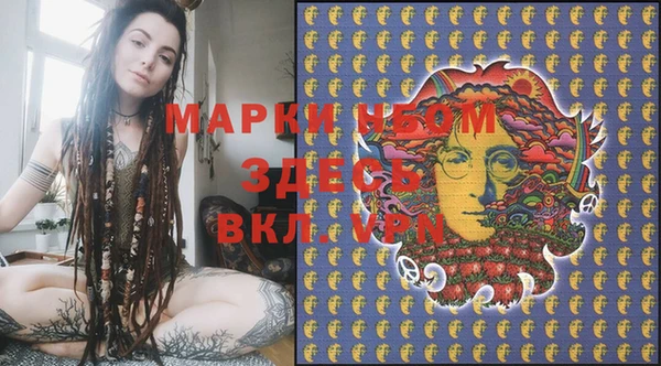 мдпв Горняк
