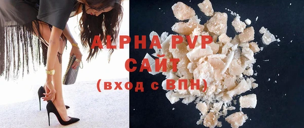 круглые Горно-Алтайск