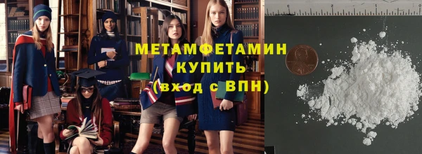 круглые Горно-Алтайск