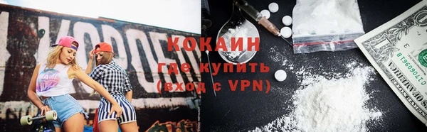 мдпв Горняк