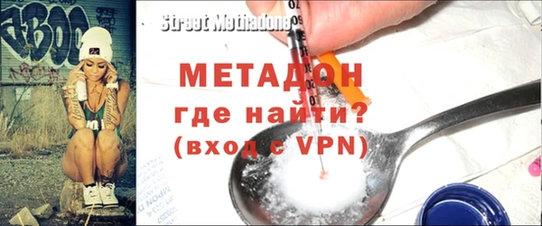 круглые Горно-Алтайск