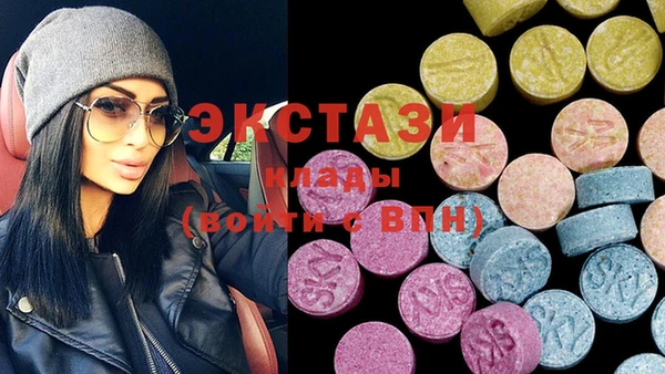 круглые Горно-Алтайск