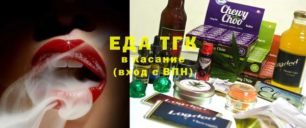круглые Горно-Алтайск
