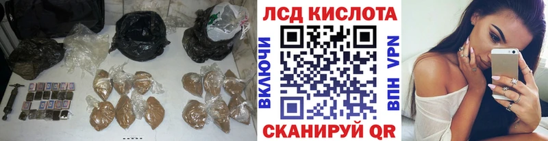 ЛСД экстази ecstasy  Подольск 