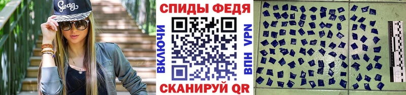 МЕГА зеркало  Подольск  Метамфетамин Декстрометамфетамин 99.9% 